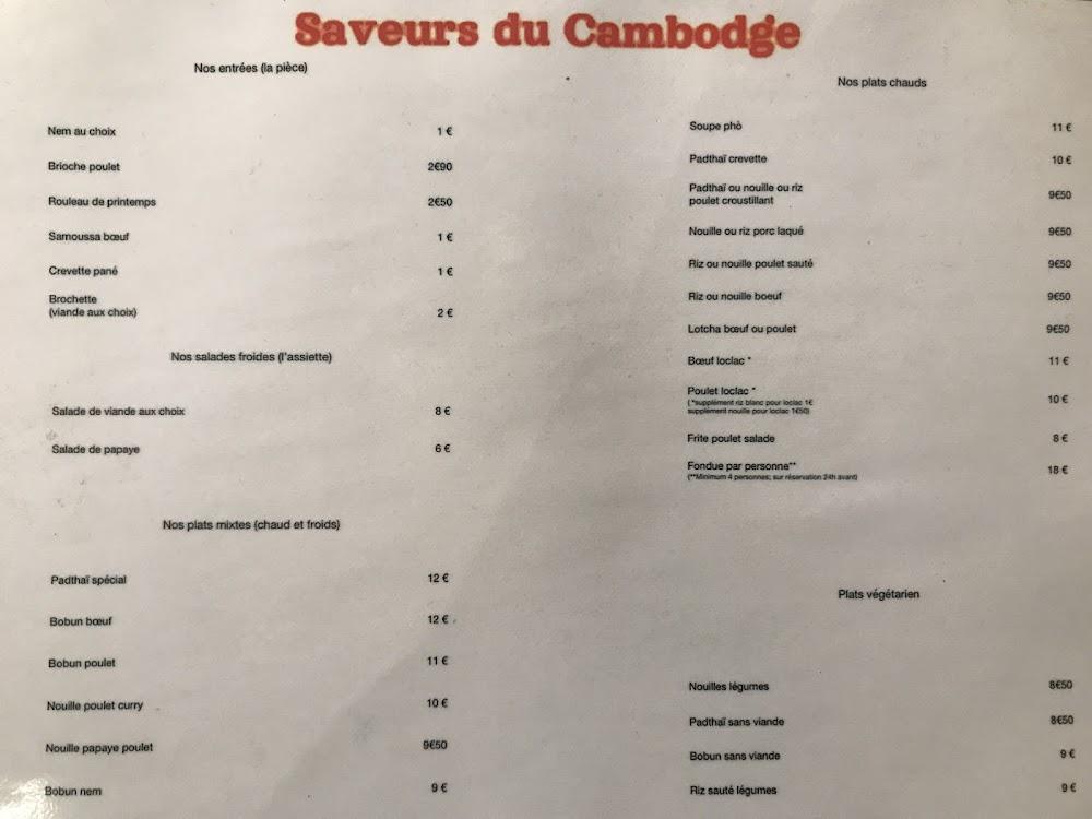 Saveurs du cambodge - CHOLET - Menu Image 1